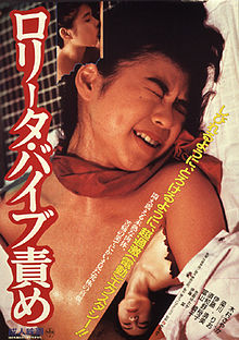 Kolejli Japon Kız Sansürsüz Bodrum Katta Sex izle