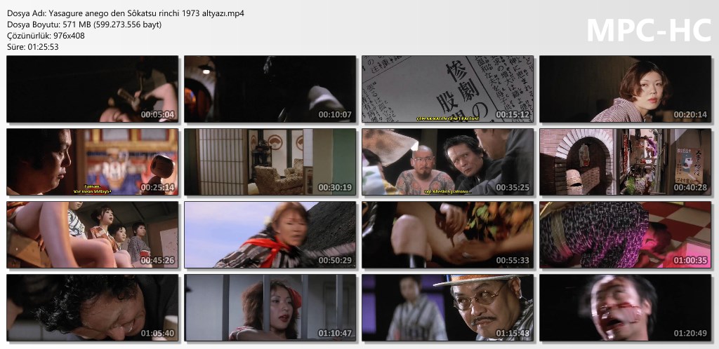 Japon Kız Kampı Klasik Erotik Filmi